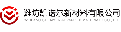 Weifang Chemver Advanced Materials Co., LTD.